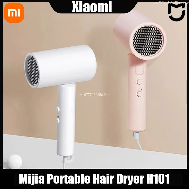 XIAOMI MIJIA Portable Anion Hair Dryer Quick Dry Professinal Foldable 1600W 50 Million Negative Lons Home Trave H101 Hair Care hair dryer,portable hair dryer
