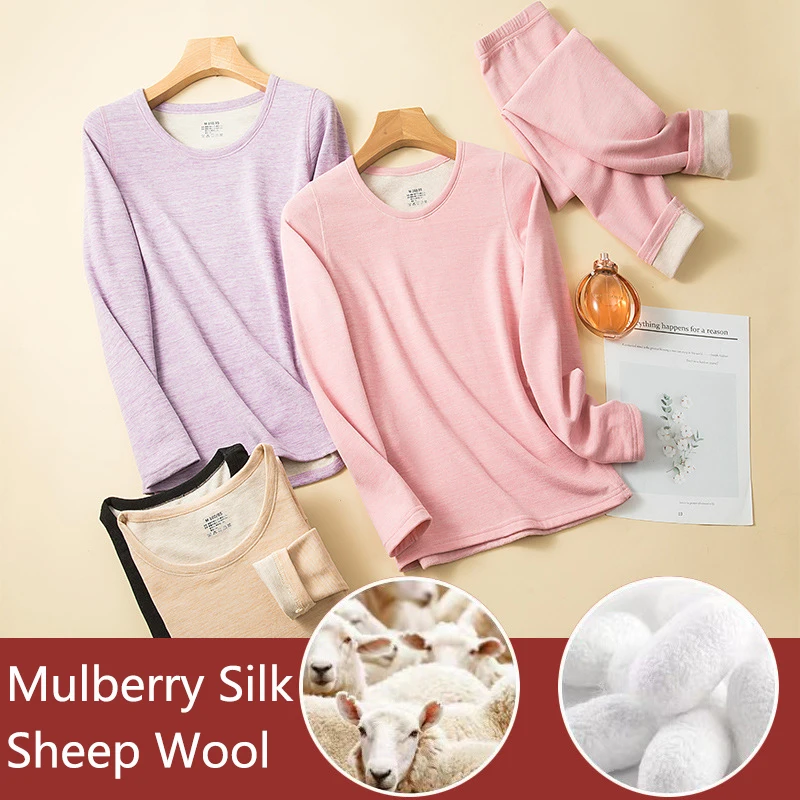 Thermal Underwear Set Women Wool And Silk Double Layer Thickened Fleece Brushed Thermal Shirt Mens Leggings Sexy Pants