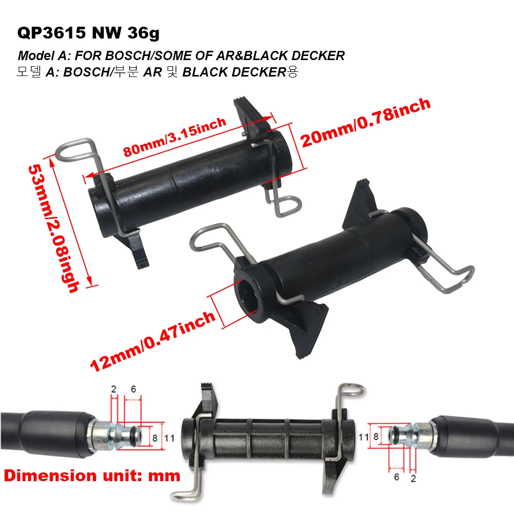 ���� ��ô�� ������ �ͽ��ټ� ����Ʈ ȣ�� Ŀ����, BOSCH LT YL AR NILFISK 160bar 2320psi