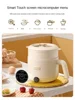 Upgrade Smart Mini Electric Hot Pot Multi-functional Household Cooker Steamer 1-2 People Mini Electric Cooker with Steaming Grid 3