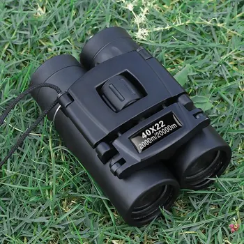 Folding HD Binoculars 1