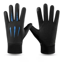 Men's Winter Thermal Cycling Gloves - Touchscreen, Water - Repellent, Anti - Slip, Windproof (Blue)