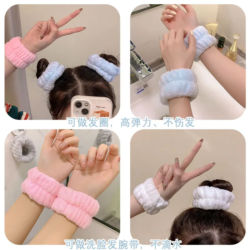 Plush Coral Fleece Hair & Wristband Set for Women - Super Absorbent & Waterproof Accessories