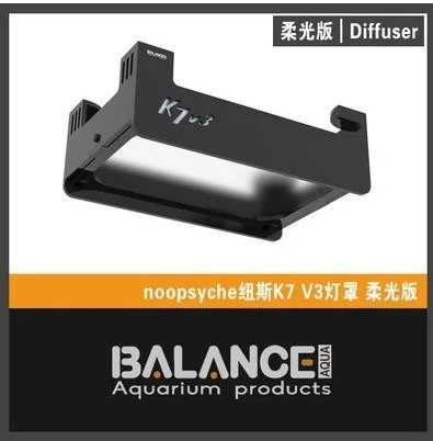 Noopsyche K7 Pro 2 Diffuser, V3 Shade