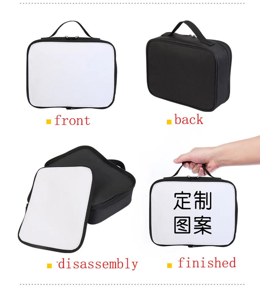 

DHL50pcs Isothermic Bags Sublimation Move DIY Blank White Student Polyester Portable Thick Expression Horizontal Fund Lunch Bag