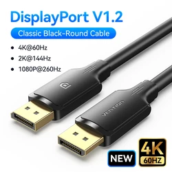 Premium 8K DisplayPort Cable - Ultra - High - Speed 32.4Gbps with HDR for Gaming Monitors and Projectors (DP1.2 Black - 4K)