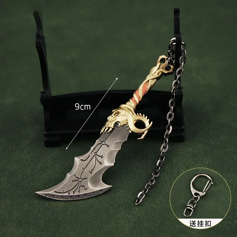 9cm God of War Weapon Blades of Chaos Runic Kratos Sword Game Periphery Metal Alloy Keychain Katana Sword Real Steel Gift Toys 4