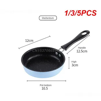 1/3/5PCS Omelet Pans Non Stick Small Saute Pan Round Skillet for Induction Cooker