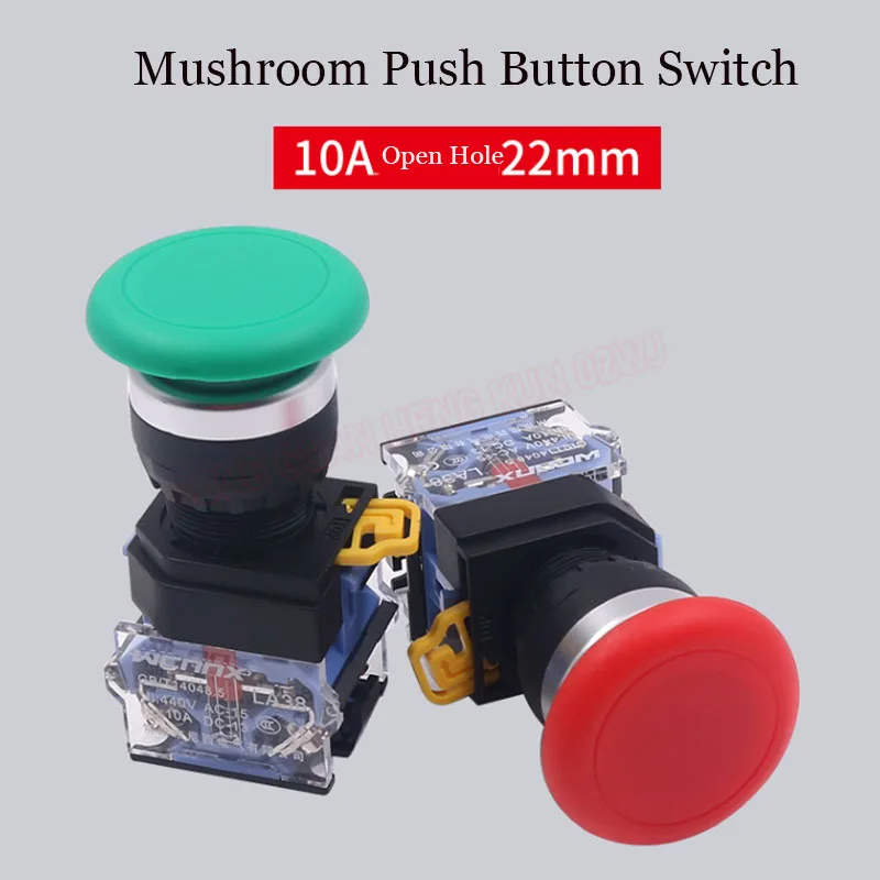 

1/2/10 PCS LA38 Self-Locking Self-Reset Mushroom Head Push Button Switch Momentary Maintained Installation Hole 22mm Red Green