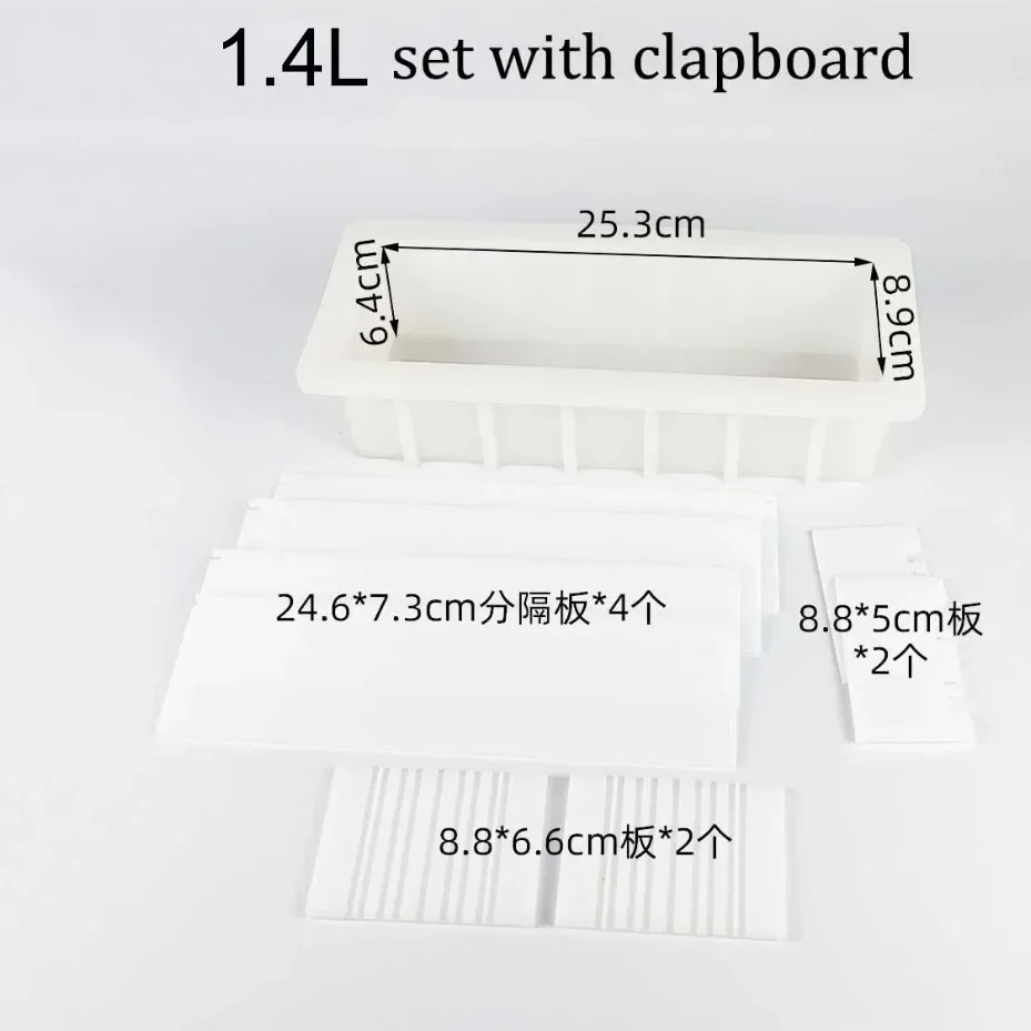 Handmade Soap Silicone Mold Rectangular Thickened Toast Baking Tool Acrylic Partition Cold Render silicone mold soap molds