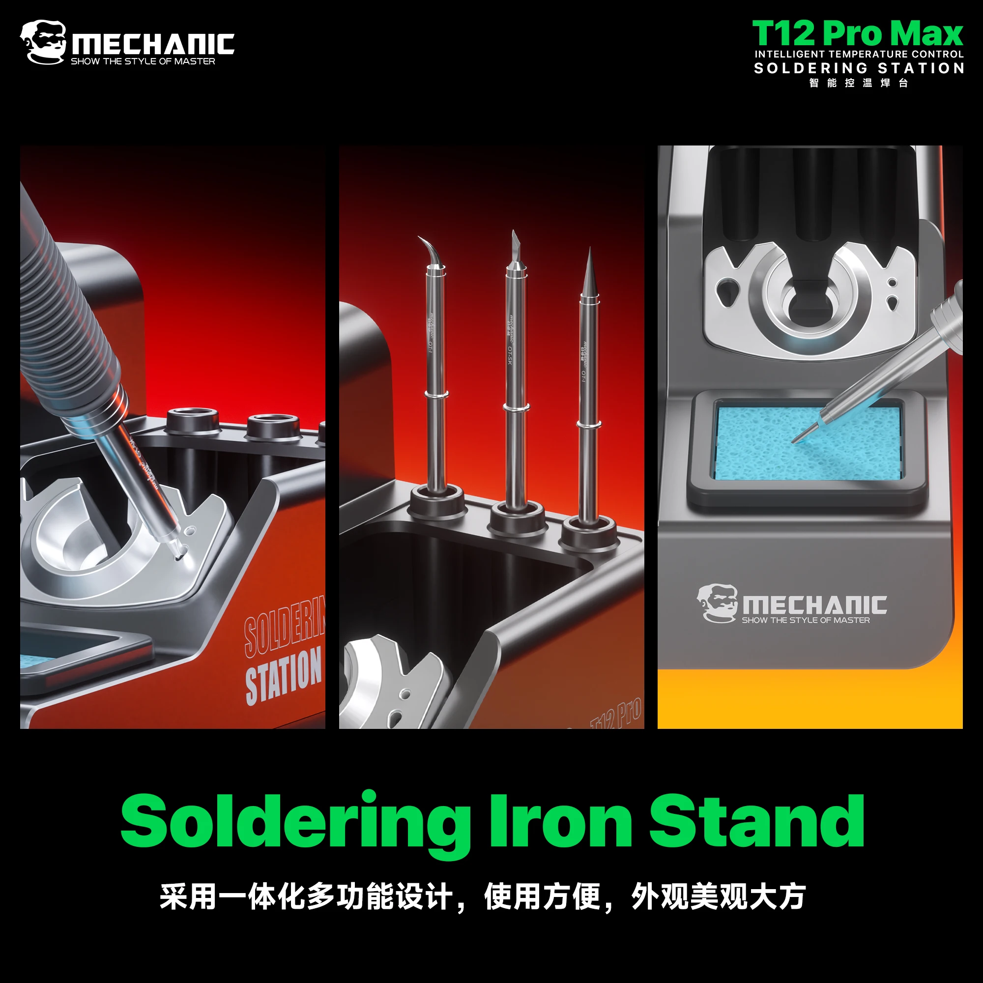 MECHANIC T12 Pro Max 납땜 스테이션 K 팁 및 가열 코어 핸들 자동 절전 용접 도구를 갖춘 지능형 온도 제어