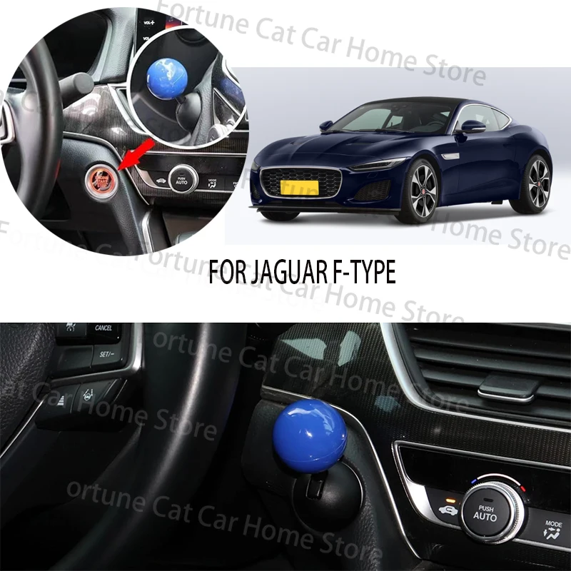 

FOR JAGUAR F-TYCE car BUTTON START Modification of pull rod decorative ball All metal ball tie rod Circular decorative