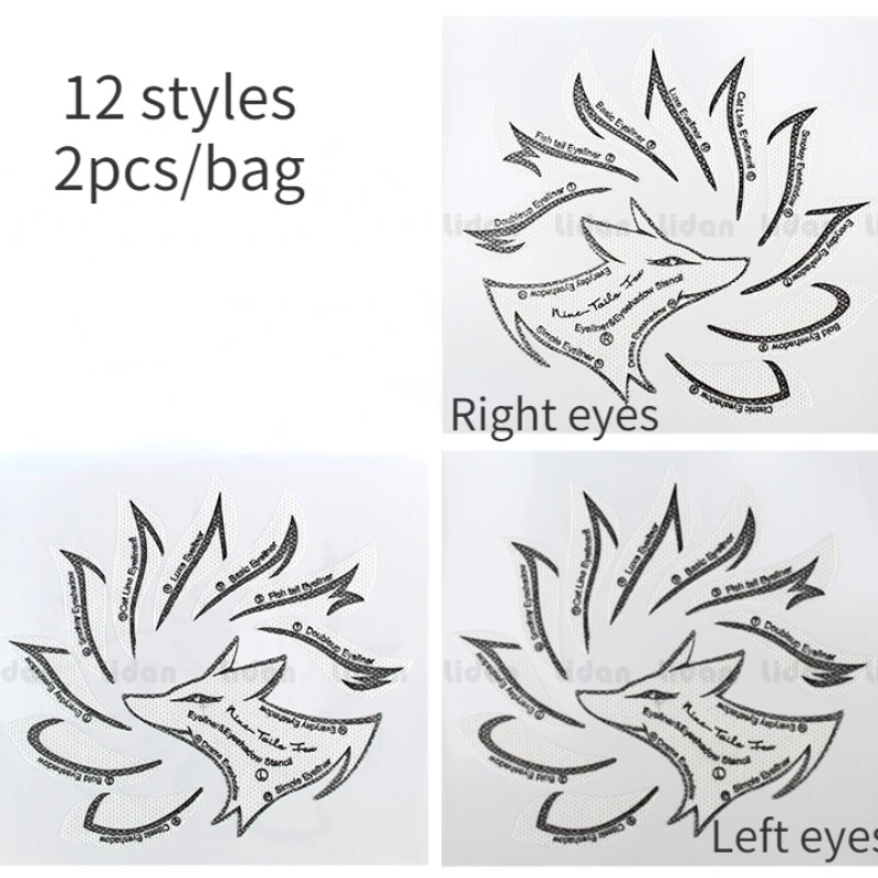 Eyeliner Stencil Tool Makeup Tools Eye Makeup Tools 2pcs/set Eyeliner Template Professional Eye Makeup Stencils Cat Eyeliners Template Eye Liner Stamping Stencils Wing Style