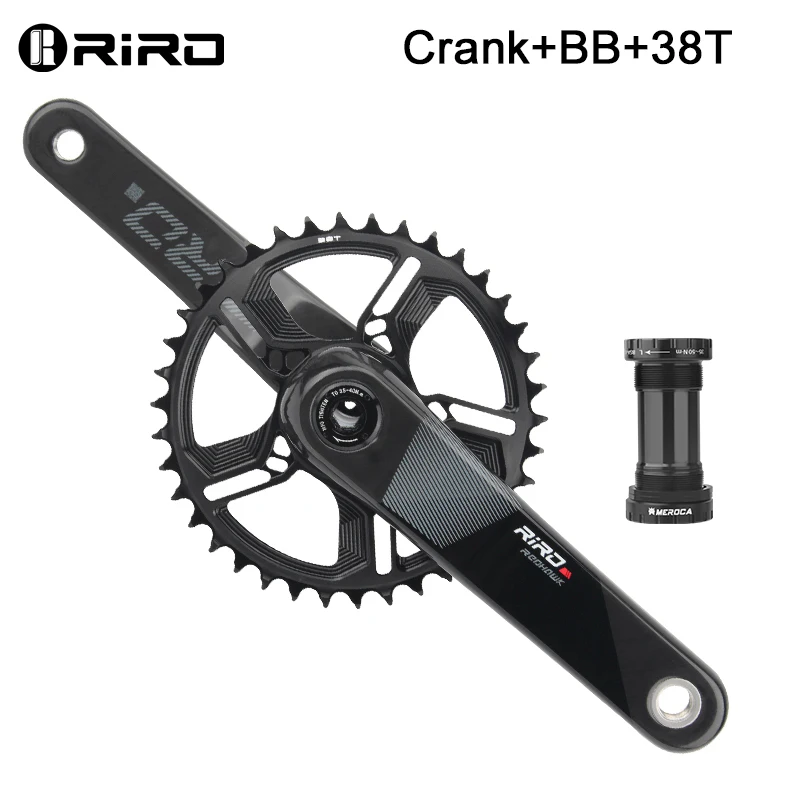 RIRO カーボンクランク 165mm