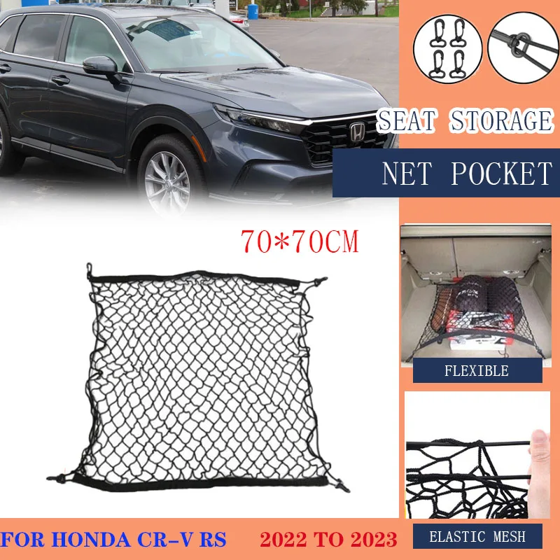 Filet De Coffre De Voiture Avec 4 Crochets,Nylon Filet De Bagages Fixe Maille Rangement Arrire En Elastique Pour Plupart Des Voitures Noir 70x120cm 66346015