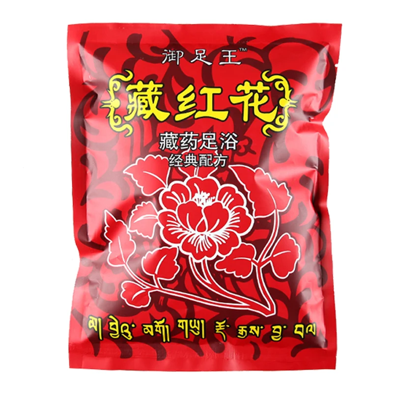 5 Bags/Pack 150g Saffron Medicine Foot Bath Massage Shop Soaking Powder Household Remove Dampness Good Sleep