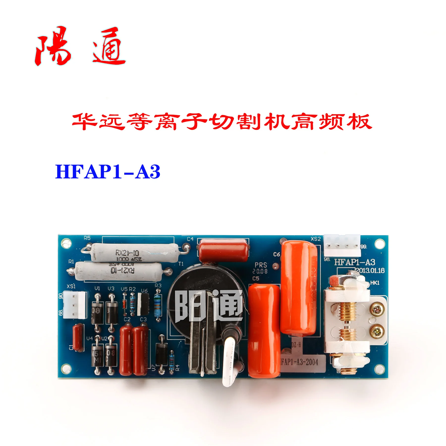 

LGK-63/100/120/200 Plasma Cutting Machine High Frequency Board Ignition Board