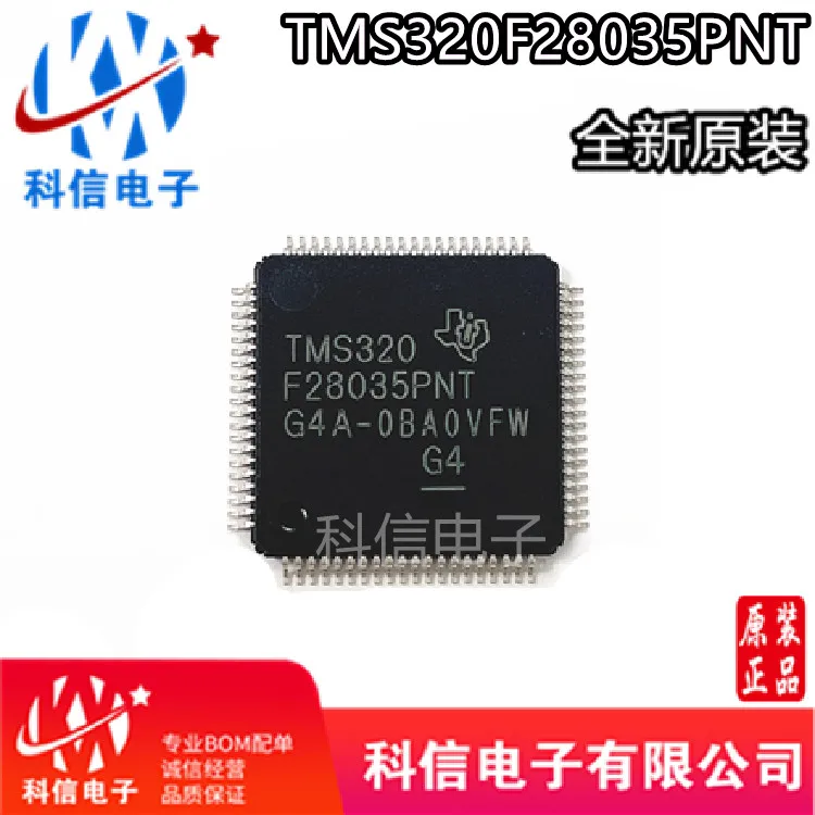 

TMS320F28035PNT TI/ LQFP-80 Original, in stock. Power IC