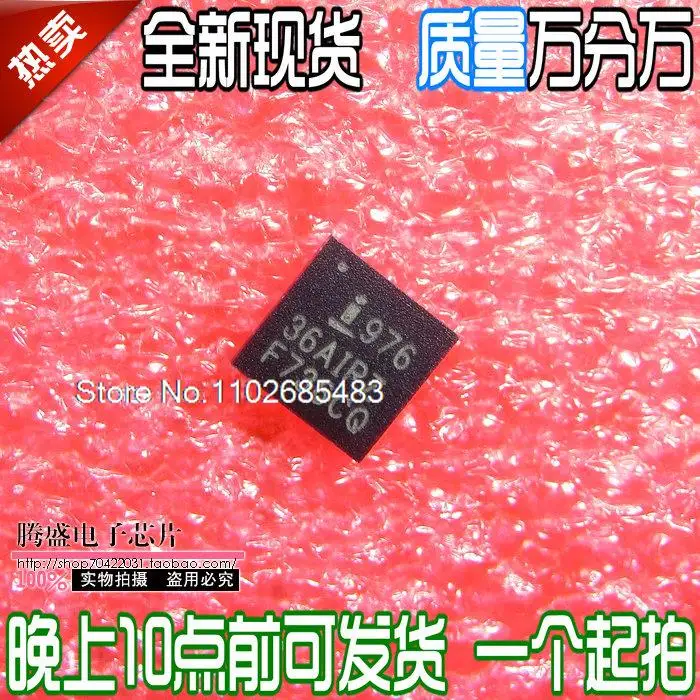 

5PCS/LOT ISL97636AIRZ 97363AIRZ 36AIRZ QFN-24 3.5.