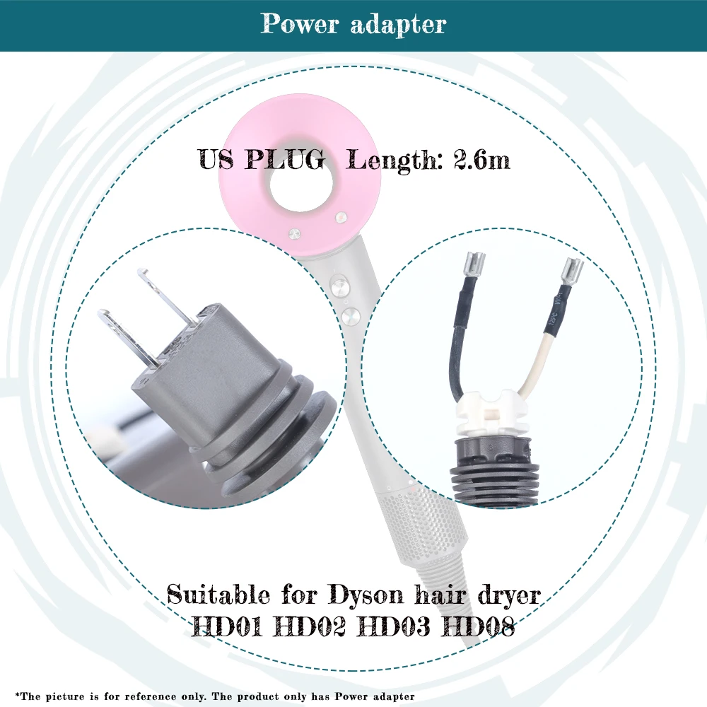 110V 電圧電源コードダイソンヘアドライヤー用米国プラグ電源