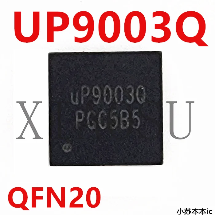 

UP9003Q UP90030 QFN20