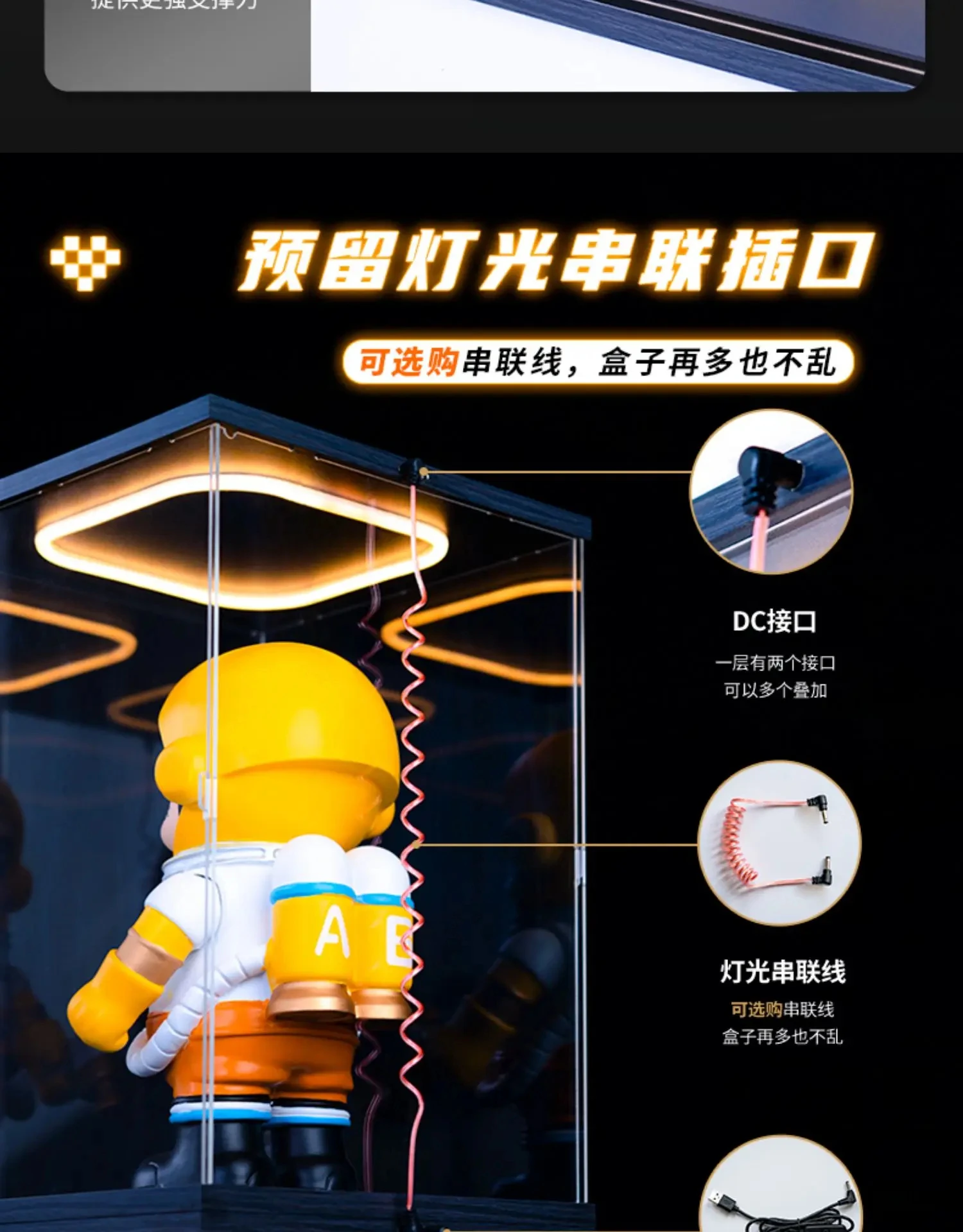 Description Picture 5 of itemAcrylic Display Case with Ring LED Light for Car Model, Assemble Dust Storage Box with Door for Collections,  Figure Showcase