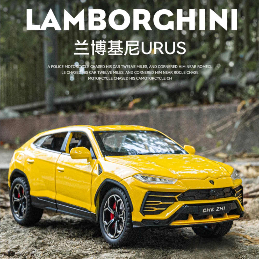 1:24 Lamborghini URUS SUV High Simulation Alloy Model Car Diecasts Metal Casting Sound Light Car For Children Vehicle Toys A501 welly 1 24 lamborghini aventador alloy car model diecasts