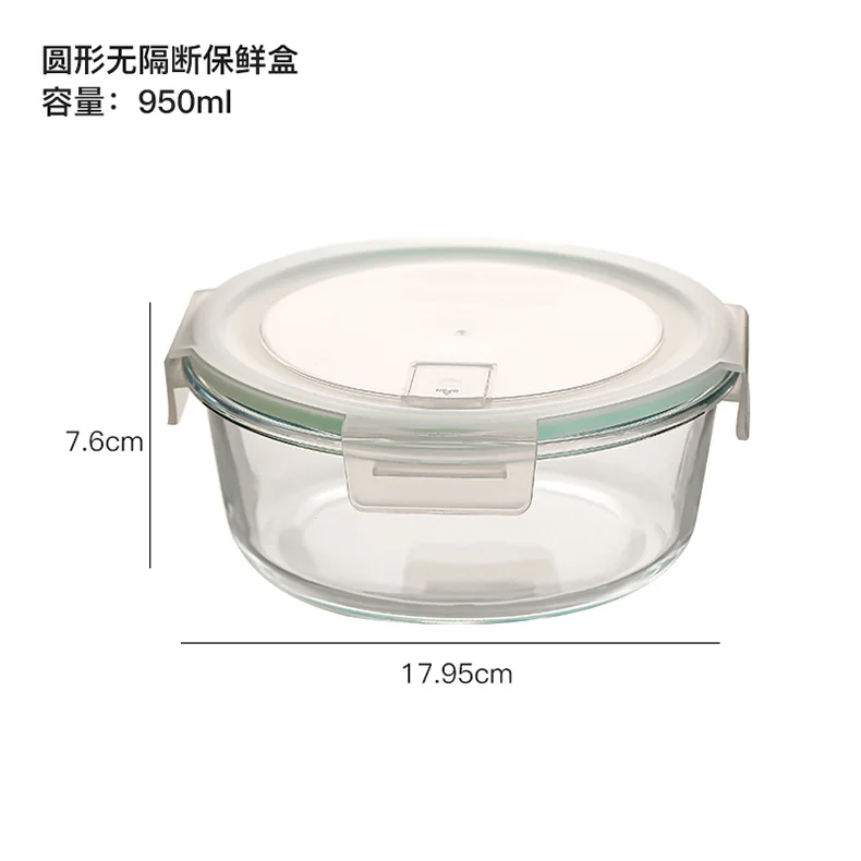 1 Glass Lunch Box with Bag Microwave Oven Heating Refrigerated
