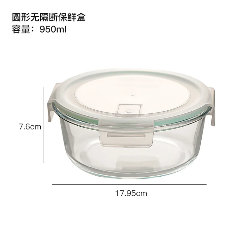 BORREY Microwave Glass Lunch Box Rectangle Glass Lunch Box With