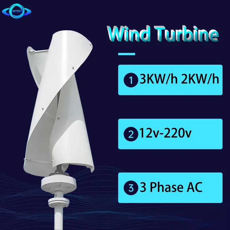 

3kw China Factory 2000W 3000W High Power Residential Vertical Axis Wind Turbine Generator Complete Household Storage System Kit