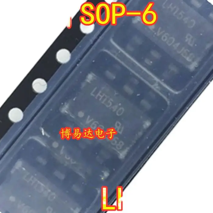 

20PCS/LOT LH1540 LH1540AAB New Original Stock