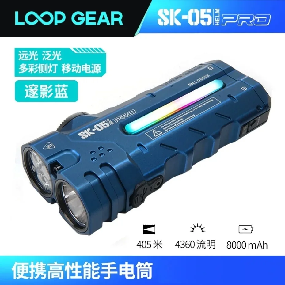 Rechargeable LED Flashlight with Power Bank for Outdoor Use