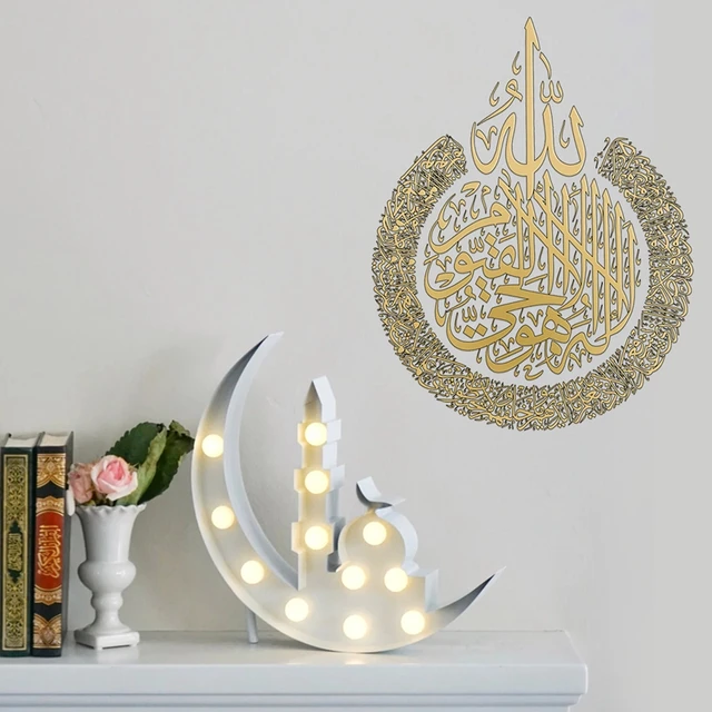 Ramadan Wall Decoration Muslim  Ramadan Eid Wall Stickers - Party &  Holiday Diy Decorations - Aliexpress