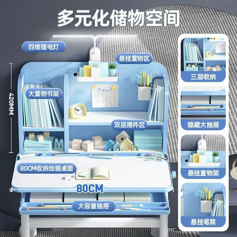 Рисунок 3 - Aoliviya официальный детский учебный