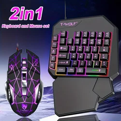 Ergonomic Wireless Gaming Keyboard & Mouse Set with 7 - Color RGB Backlighting and Programmable Buttons (Keyboard and mouse)