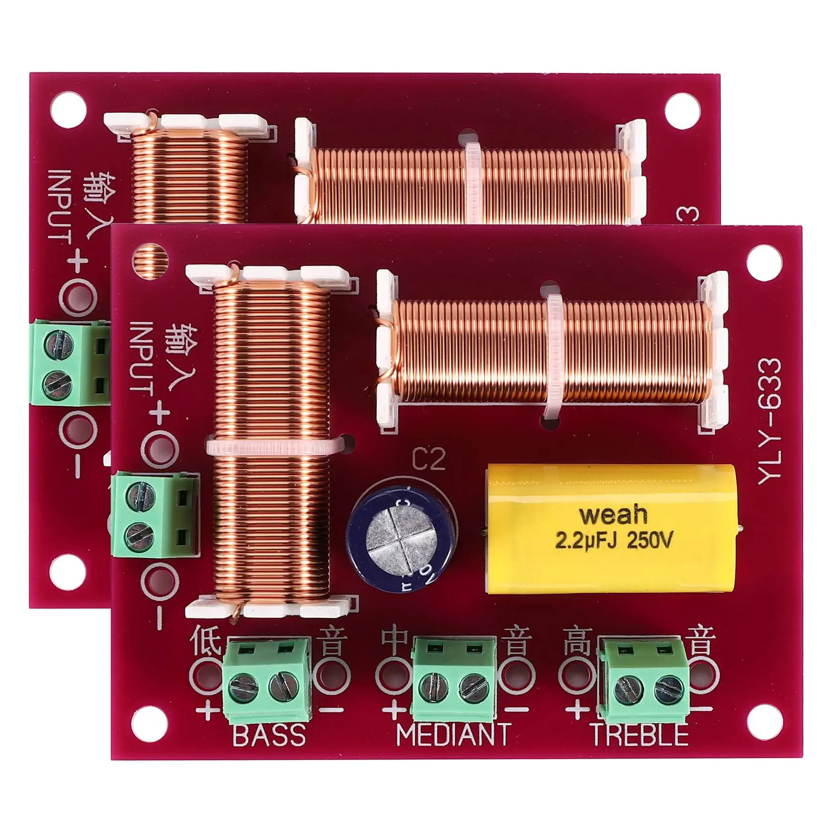 

2 шт., тройной и басовый фильтр, 200 Вт