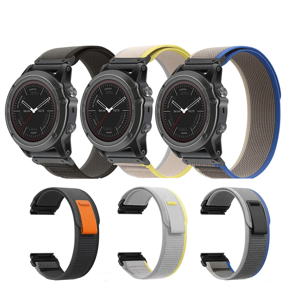 Premium Quickfit Trail Loop Strap, 20-26 mm,