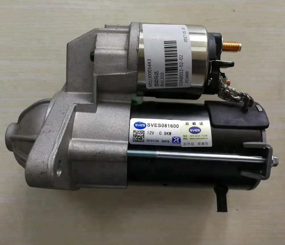 

Оригинал, изготовленный из АИК Mg3, Mg5, Mg350, Mggt, Mgzs, сборка автомобильного двигателя