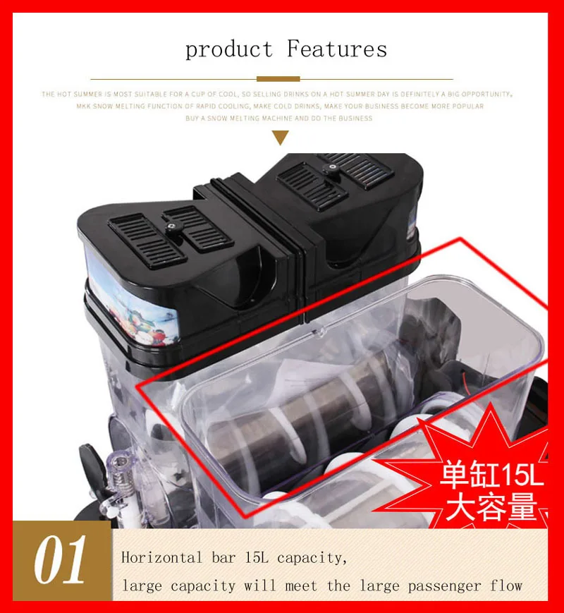 Description Picture 5 of itemPBOBP Snow Melting Machine Commercial Frozen Slushy Single Tanks Juicer Slush Fruit Maker