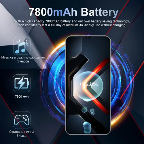 HOT 2026 NEW Silicone Case For GT 30 Pro 6.8 Inch Smartphone Shockproof Cover Lite Moblie Phones Cases Accessories High Quality - Image 3