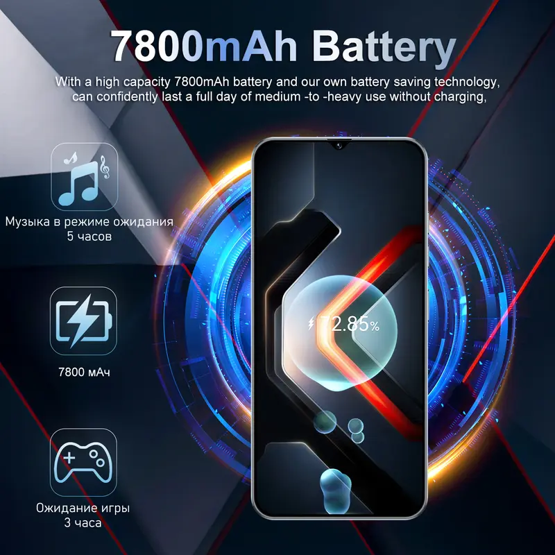 HOT 2026 NEW Silicone Case For GT 30 Pro 6.8 Inch Smartphone Shockproof Cover Lite Moblie Phones Cases Accessories High Quality - Image 3