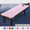 Soft Polyester Massage Table Bed Sheet Elastic SPA Treatment Cover   Relaxation Beauty Salon Mattress With Face Hole Salon Couch 1