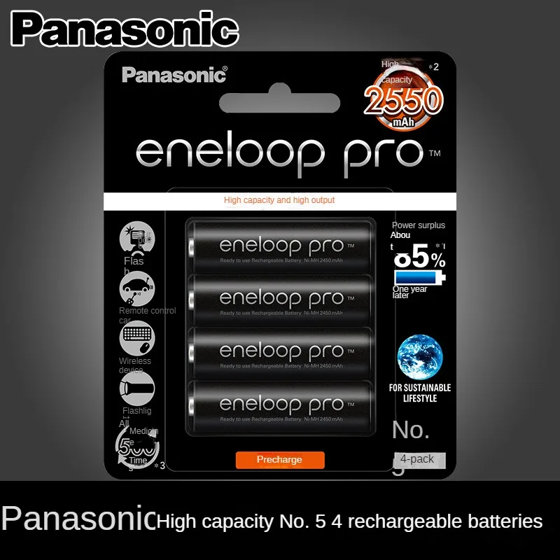 8200pcsPanasonicEneloopAA2550mAhRechargeableBatteriesMadein