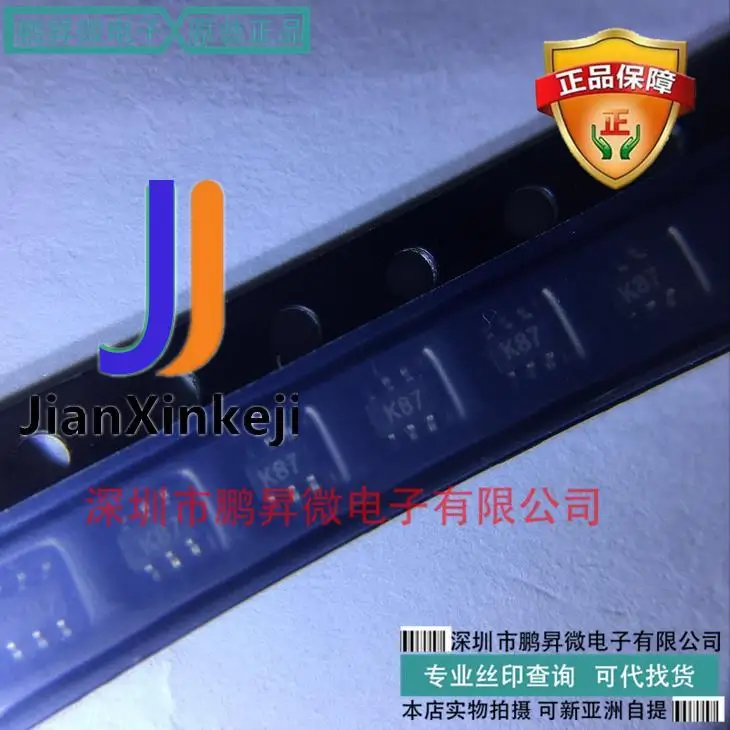 

20 шт., 100% оригинальные новые фотообои CMKT5087 TR SOT-363 Silkscreen K87