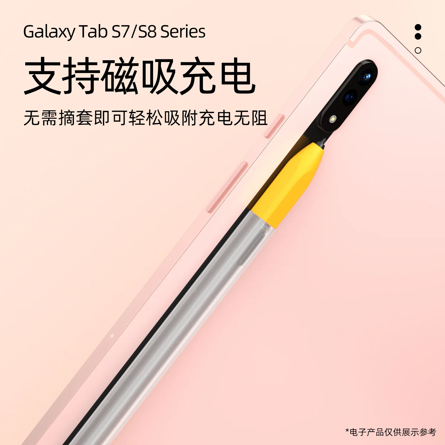Ｚ   S7/S8/S7 +/S8 + S6 Ʈ   ȣ ̽, º ŸϷ 潽 ׸ Ų   Ŀ