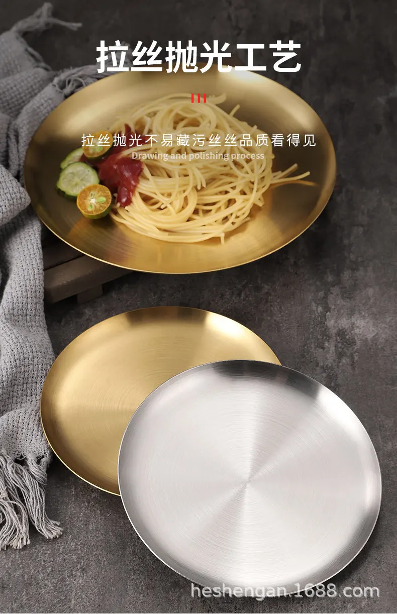 Disque épais en acier inoxydable de style coréen, plateau à gâteau doré  pour café, assiette à légumes, assiette plate pour barbecue - AliExpress