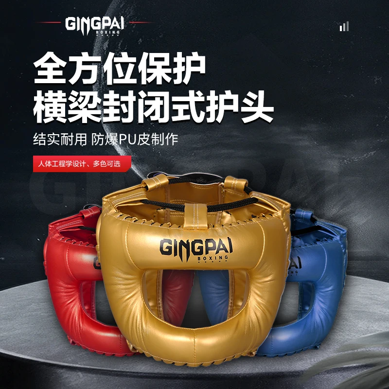 

Закрытая защита головы, носовой мост, боксерский шлем, полноразмерная защита для тренировок, Бесплатная Боевая маска, снаряжение для головы