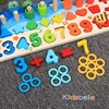 Wooden Number Puzzle Sorting Montessori Toys For Toddlers Shape Sorter Counting Fishing Game Educational Math Stacking Block 3