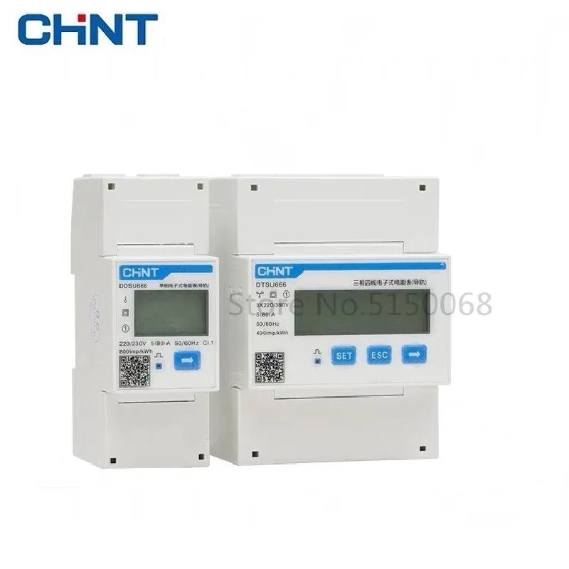 Compteur électrique Monophasé CHINT DDSU666 220V/80A MID - Pour Installations Solaires Et Suivi De Consommation