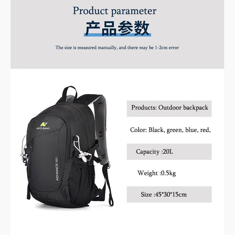 22L Portable Foldable Backpack Folding Mountaineering Bag Ultralight Outdoor Climbing Cycling Travel Knapsack Hiking Daypack 6
